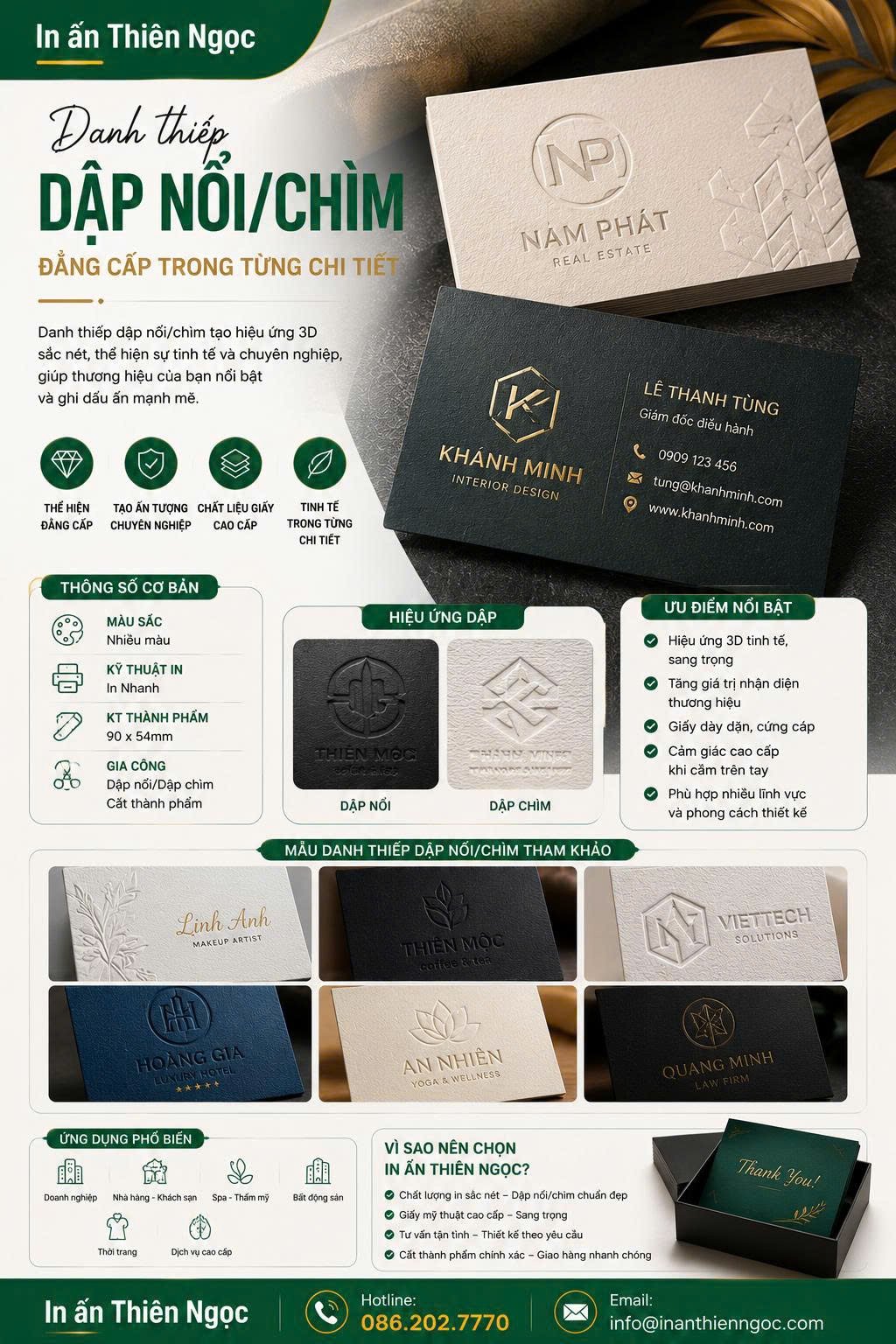 Danh thiếp dập nổi chìm