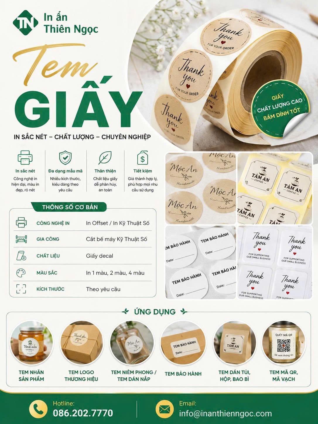 Tem giấy