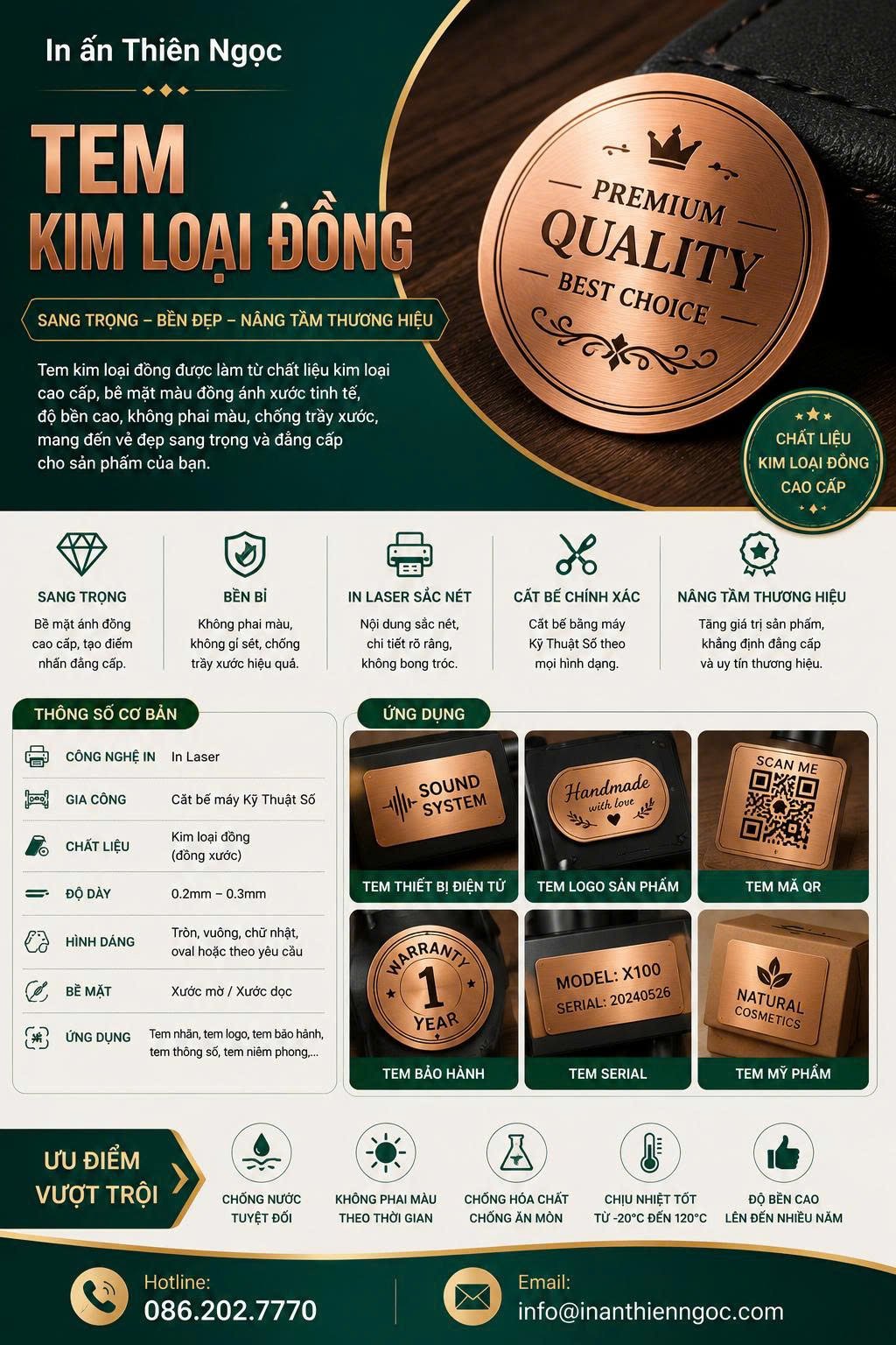Tem kim loại đồng