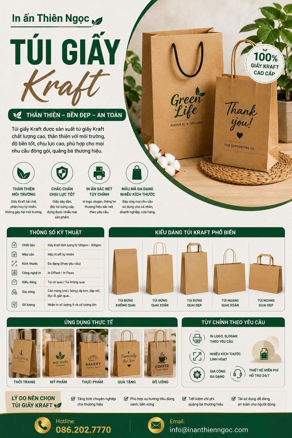 Túi giấy Kraft